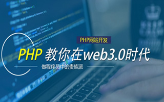 鄄城 php压缩包,PHP的解压缩函数怎么用？